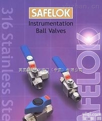<em>英国</em>SAFELOK仪表球阀 <em>英国</em>SAFELOK （<em>上海</em>）卓旋阀门有限公司代理