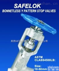 <em>英国</em><em>SAFELOK</em> Y型<em>截止阀</em> <em>英国</em><em>SAFELOK</em> （上海）卓旋阀门有限公司代理