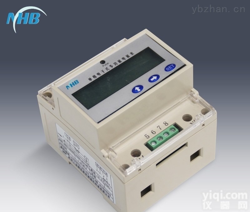 XHB-DDS1252D  毫安级单相电能表 智能<em>电表</em> <em>高精度</em>
