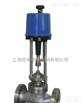 JRDHTS-40P  <em>绍兴</em>JRDHTS-40P电动单座<em>调节阀</em>DN200