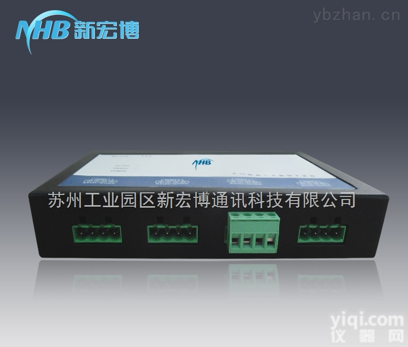 XHB-TL4D-01  多功能数据采集器 <em>水电气</em>冷热 一体化<em>能耗</em>数据采集器