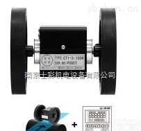 日本<em>古里</em>精机CT1-3:100A测长器KORI<em>特价销售</em>