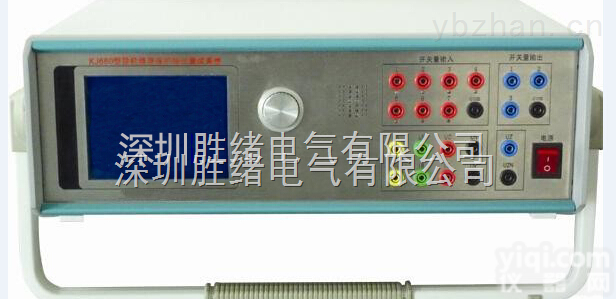 KJ660微机继保测试仪  KJ660微机继电保护测试仪/微机继电保护测试仪