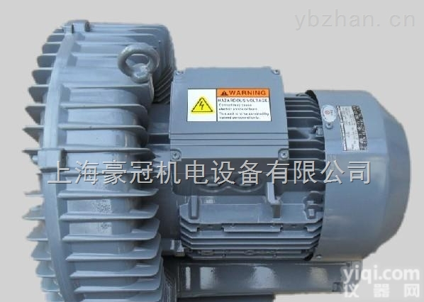 <em>全风旋涡风机</em>-防爆旋涡鼓风机