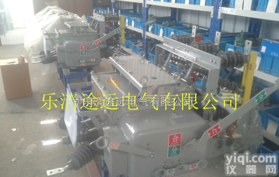 <em>ZW20-12/630-25</em>  <em>ZW20-12/630-25</em>带看门狗控制器