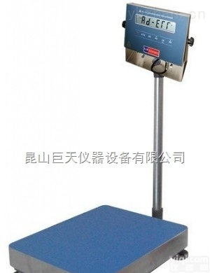 <em>杭州</em>300kg立杆<em>防爆</em>台秤 <em>杭州</em>300kg<em>防爆</em>立杆台称价格