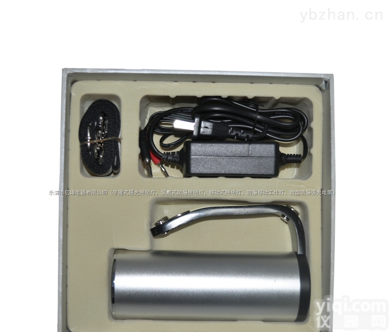 <em>ZL8104</em>  <em>ZL8104</em>手提防爆<em>探照灯</em> LED<em>探照灯</em>