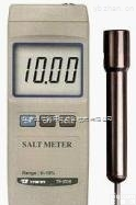 JC16-YK-31SA  数显电极式手持<em>盐度计</em>， 溶液<em>含盐量</em>检测仪， 水质测试盐度测定仪