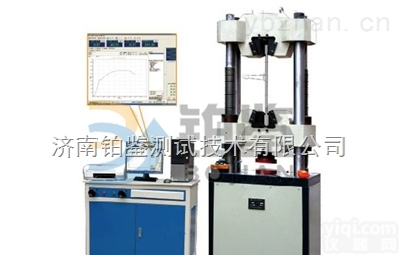 <em>热轧带钢</em>压力试验机