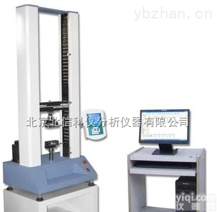 DL07-<em>YG065H</em>  <em>电子</em><em>织物</em>QL仪QL机，<em>织物</em>QL仪QL机