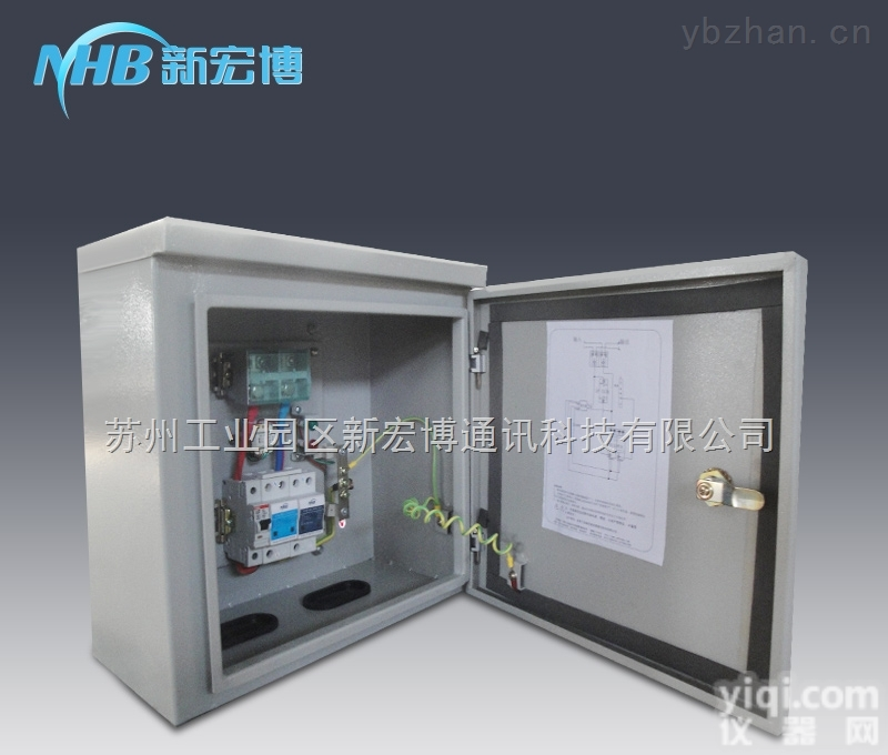 XHB-PB1/2C-120  单相室外<em>电源</em><em>防雷</em>箱 <em>电源</em>控制箱