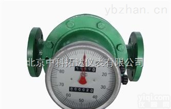 柴油<em>流量计</em><em>厂家促销</em>，柴油<em>流量计</em>报价