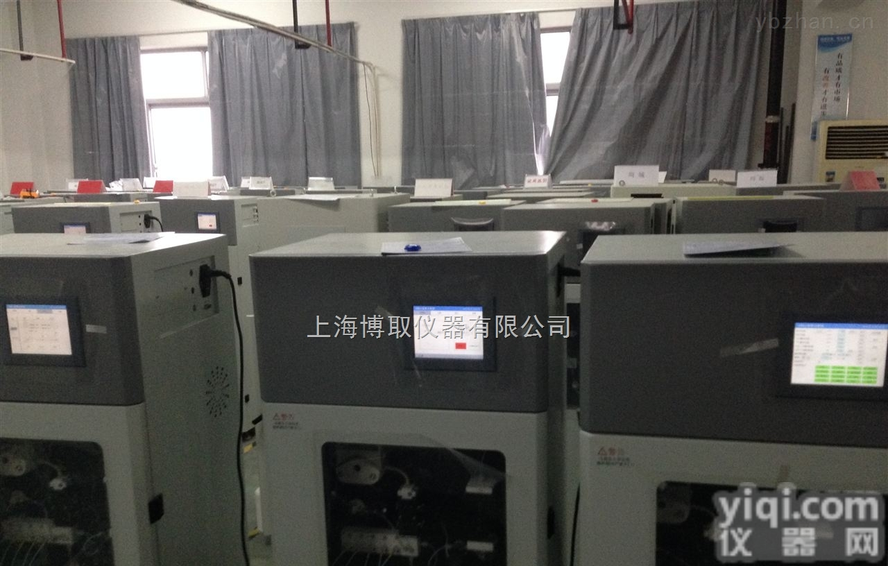 NHNG-3010  <em>江西</em>污水厂<em>氨氮</em>分析仪|NH3-N<em>氨氮</em>在线<em>监测仪</em>价格