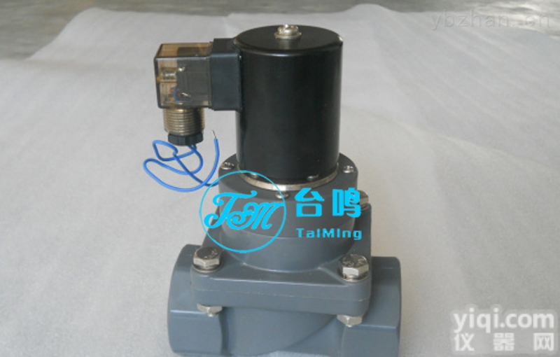 <em>UPVC</em><em>常开</em>式<em>电磁阀</em>