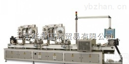 优势供应<em>德国</em>Schleuter<em>贴标机</em>Schleuter包装机等欧美产品