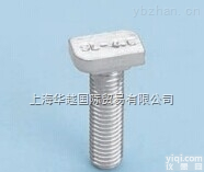 优势供应德国Steelline<em>螺栓</em>Steelline<em>管夹</em>Steelline支架等欧美产品