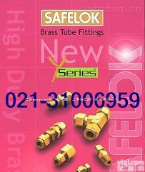 <em>英国</em><em>SAFELOK</em>黄铜双<em>套圈</em>管接头