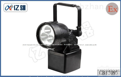 <em>BW6610A</em>正辉价格<em>BW6610A</em>厂家<em>BW6610A</em>便携式多功能防爆<em>强光</em>灯