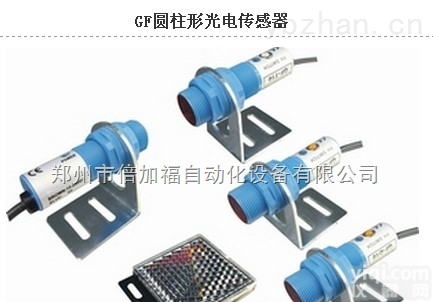 GF-TA10  <em>郑州</em> 塑料<em>螺纹</em>圆<em>柱型</em>超荣光电传感器哪里有 超荣总代理