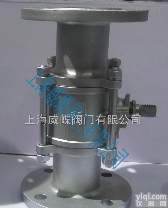 <em>Q41F-16P  不锈钢三片式球阀</em>