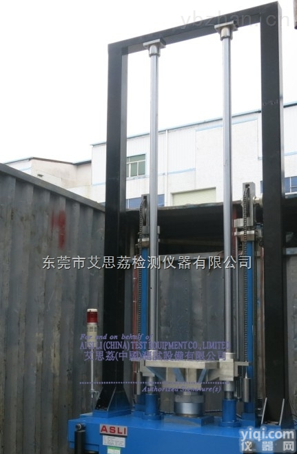 <em>加速度</em>冲击<em>测试仪</em>有现货的吗？