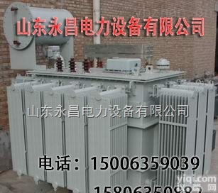 <em>北京</em>有载调压变压器  <em>北京</em>变压器<em>厂家</em>，<em>北京</em>永昌变压器厂