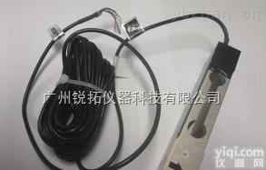 <em>LPS</em>-0.6kg  <em>LPS</em>-0.6kg推荐|<em>LPS</em>-0.6kg