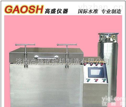 钻头<em>深冷</em>箱  钻头<em>深冷</em>处理箱高盛<em>深冷</em>箱厂家<em>直销</em>