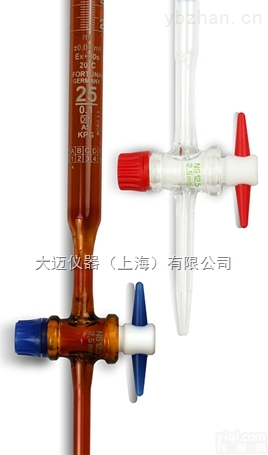 <em>FORTUNA</em> <em>滴定管</em> AS级