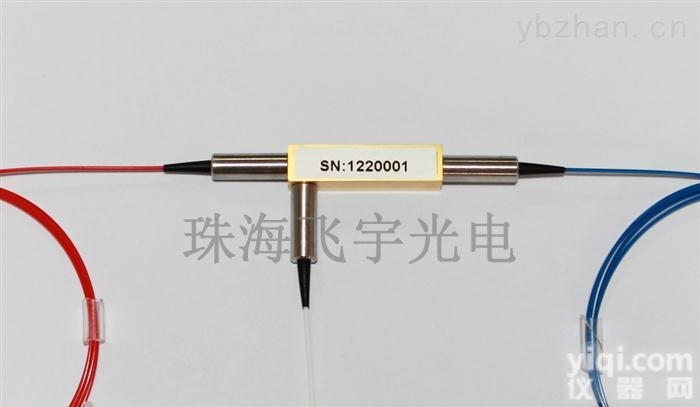 1060nm三端口<em>环行器</em>