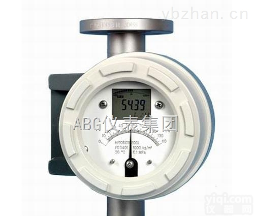 金属<em>管道</em><em>浮子</em><em>流量计</em>