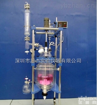 <em>深圳</em>CJF-20L三层玻璃反应釜 价格|<em>制造商</em> <em>深圳</em>市宏方拓立超声波科技有限公司