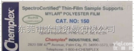 <em>150</em>  <em>美国</em>chemplex<em>150</em><em>样品</em>膜（XRF<em>样品</em>薄膜）