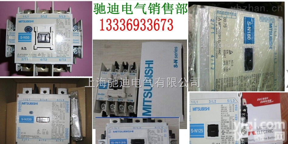 SD-N150<em>三菱</em><em>直流</em><em>接触器</em>SD-N150