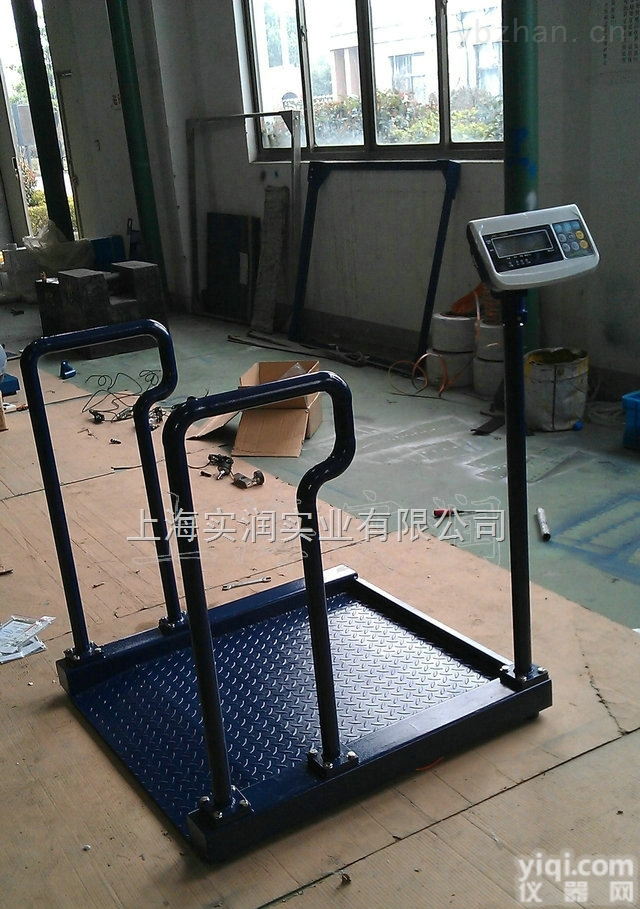 医院都有用<em>透析</em>电子称，YL<em>轮椅</em><em>透析</em>称，<em>轮椅</em><em>体重</em>称