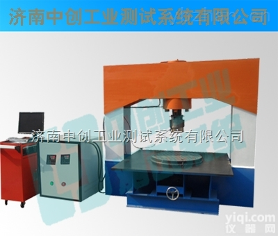 <em>100</em>吨井盖<em>压力</em>试验机【<em>100</em>吨井盖<em>压力</em>机】<em>100</em>吨井盖抗压强度试验机