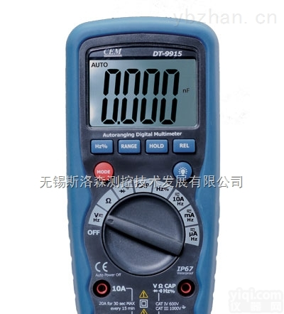DT-<em>9915</em>/9916/<em>9917</em>/<em>9917</em>T/9918/9918T专业防水全保护数字<em>万用表</em>