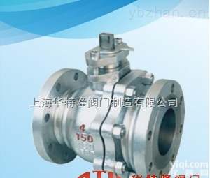 Q41F  <em>Q41F美标浮动球阀</em>_价格_原理_作用_厂家