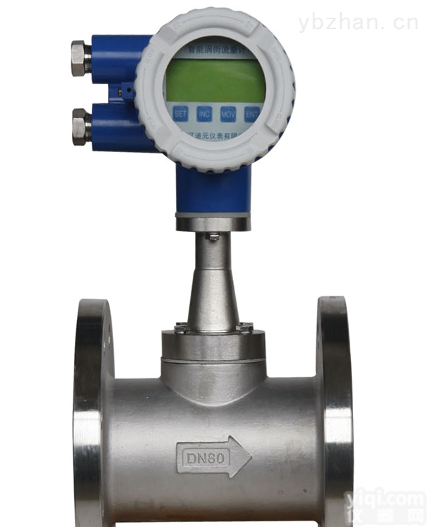 MG-LUCB<em>砂浆</em><em>流量表</em>|<em>砂浆</em><em>流量表</em>价格