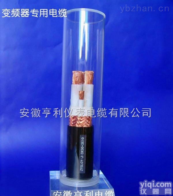 <em>BPGVFP</em>  <em>变频</em>电缆/大同煤矿/<em>BPGVFP</em>/黄石