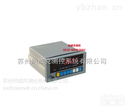 <em>供应</em>英展EX2001称重<em>控制仪表</em>自动化<em>控制仪表</em>