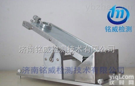 CNY  压敏胶初<em>粘性</em><em>测定仪</em>山东<em>厂家</em>