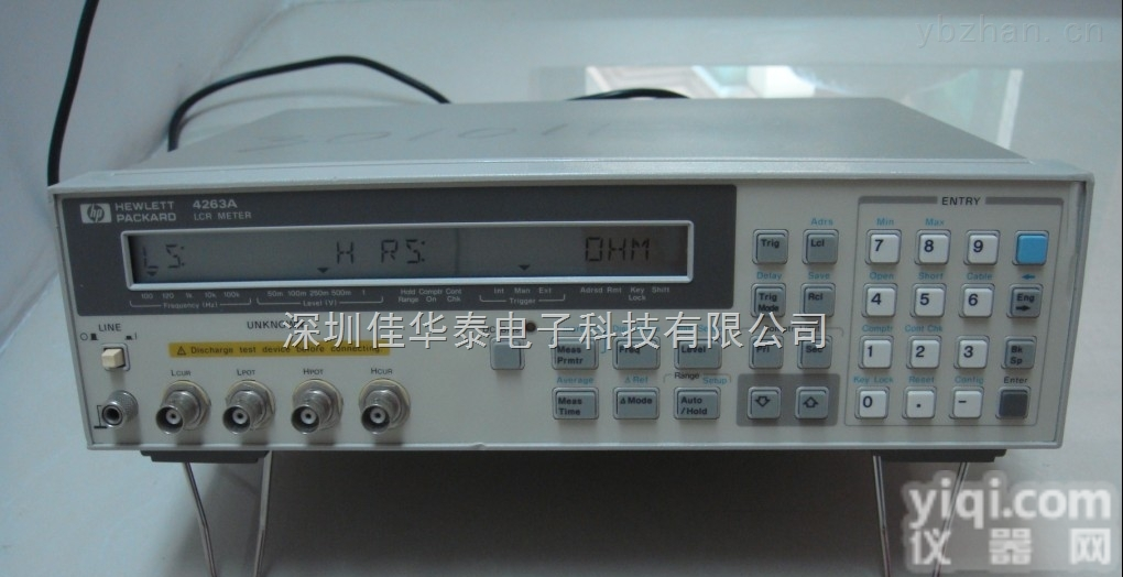 <em>4263A</em>  <em>4263A</em>