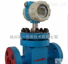 DN25～DN50  智能<em>磁电式</em>涡街<em>流量计</em>（可拆式）