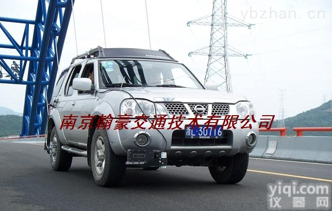 LIPRES-1  <em>车载式</em>激光路面<em>平整度</em><em>检测仪</em>