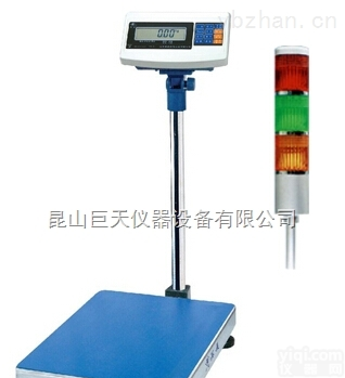 控制重量<em>报警</em>电子秤600kg<em>超重</em><em>报警</em>电子称报价