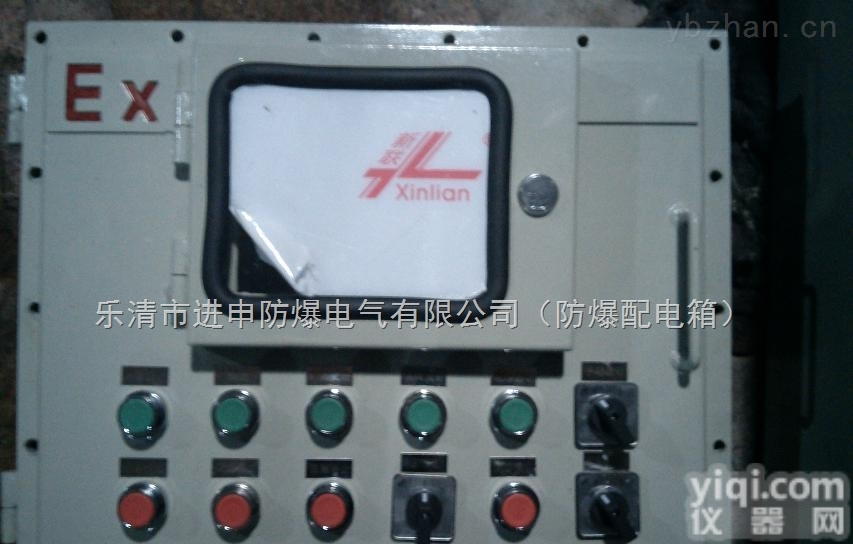 BXK-Y  <em>触摸屏</em><em>防爆</em>控制箱 <em>触摸屏</em>仪表<em>防爆</em>控制箱