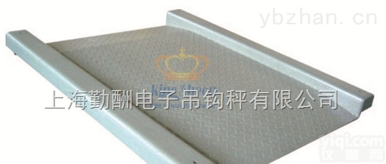 20吨<em>地磅</em>,<em>静安区</em>单层电子<em>地磅</em>秤地中衡