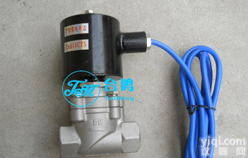 不锈钢<em>防爆</em><em>电磁阀</em>厂 内<em>螺纹</em><em>防爆</em><em>电磁阀</em>厂家