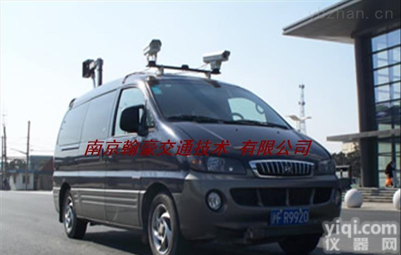 VIPRES  <em>车载</em>式道路景观及<em>路况</em>视频摄像和评价系统